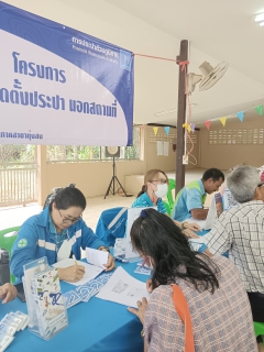 ไฟล์แนบ การประปาส่วนภูมิภาคสาขาทุ่งสง ลงพื้นที่รับคำขอติดตั้งประปาใหม่นอกสถานที่