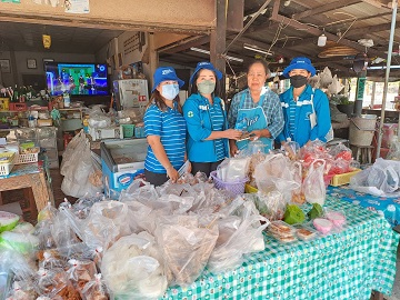 ไฟล์แนบ การประปาส่วนภูมิภาคสาขาพยุหะคีรี จัดกิจกรรมเติมใจให้กัน ครั้งที่ 2/2566