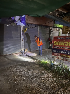ไฟล์แนบ ชวนลดน้ำสูญเสีย  กำแพงเพชร ลุย ! ซ่อมด่วน 