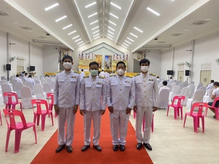 ไฟล์แนบ กปภ.สาขากำแพงเพชร ร่วมงานรัฐพิธี "วันที่ระลึกพระบาทสมเด็จพระนั่งเกล้าเจ้าอยู่หัว พระมหาเจษฏาราชเจ้า"  และร่วมงานวันข้าราชการพลเรือน ประจำปี 2566