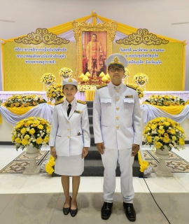 ไฟล์แนบ กปภ.สาขาภูเก็ต เข้าร่วมงานรัฐพิธีวันที่ระลึกพระบาทสมเด็จพระนั่งเกล้าเจ้าอยู่หัว พระมหาเจษฎาราชเจ้า ประจำปี 2566