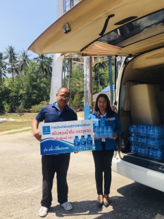 ไฟล์แนบ กปภ.สาขาพังงา มอบน้ำดื่มบรรจุขวด กปภ. ให้กับสำนักงาน กศน. จังหวัดพังงา