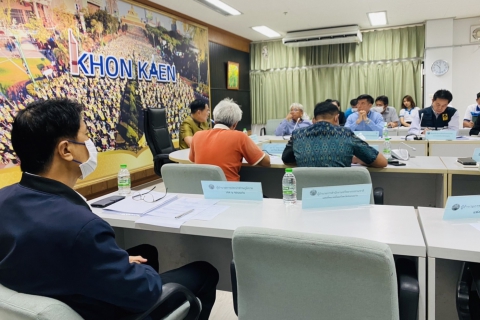 ไฟล์แนบ กปภ.ข.6 ร่วมประชุมการจัดทำแผนบริหารจัดการทรัพยากรน้ำจังหวัดขอนแก่นแบบบูรณาการ
