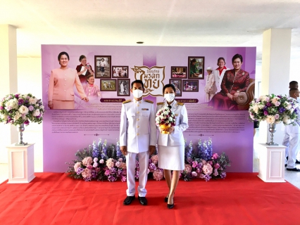 ไฟล์แนบ กปภ.สาขากระบี่ ร่วมพิธีวางพานพุ่มดอกไม้สดเนื่องในวันคล้ายวันพระราชสมภพของสมเด็จพระกนิษฐาธิราชเจ้า กรมสมเด็จพระเทพรัตนราชสุดาฯ สยามบรมราชกุมารี วันอนุรักษ์มรดกของชาติ ในฐานะมีพระมหากรุณาธิคุณอย่างใหญ่หลวงในงานด้านศิลปวัฒนธรรมของชาติ