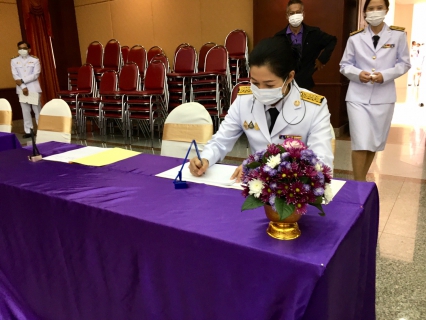 ไฟล์แนบ กปภ.สาขากระบี่ ร่วมพิธีวางพานพุ่มดอกไม้สดเนื่องในวันคล้ายวันพระราชสมภพของสมเด็จพระกนิษฐาธิราชเจ้า กรมสมเด็จพระเทพรัตนราชสุดาฯ สยามบรมราชกุมารี วันอนุรักษ์มรดกของชาติ ในฐานะมีพระมหากรุณาธิคุณอย่างใหญ่หลวงในงานด้านศิลปวัฒนธรรมของชาติ