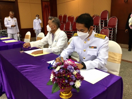 ไฟล์แนบ กปภ.สาขากระบี่ ร่วมพิธีวางพานพุ่มดอกไม้สดเนื่องในวันคล้ายวันพระราชสมภพของสมเด็จพระกนิษฐาธิราชเจ้า กรมสมเด็จพระเทพรัตนราชสุดาฯ สยามบรมราชกุมารี วันอนุรักษ์มรดกของชาติ ในฐานะมีพระมหากรุณาธิคุณอย่างใหญ่หลวงในงานด้านศิลปวัฒนธรรมของชาติ
