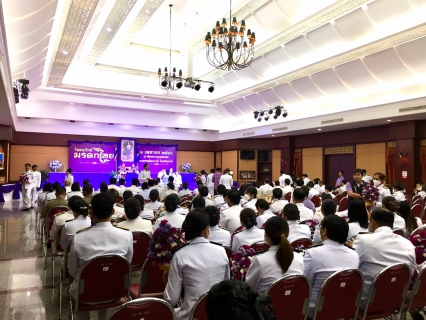 ไฟล์แนบ กปภ.สาขากระบี่ ร่วมพิธีวางพานพุ่มดอกไม้สดเนื่องในวันคล้ายวันพระราชสมภพของสมเด็จพระกนิษฐาธิราชเจ้า กรมสมเด็จพระเทพรัตนราชสุดาฯ สยามบรมราชกุมารี วันอนุรักษ์มรดกของชาติ ในฐานะมีพระมหากรุณาธิคุณอย่างใหญ่หลวงในงานด้านศิลปวัฒนธรรมของชาติ