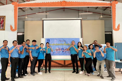 ไฟล์แนบ กปภ.สาขามวกเหล็ก จัดกิจกรรม โครงการอาสาประปาเพื่อ  ปวงชน ประจำปี 2566