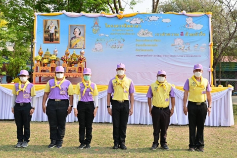 ไฟล์แนบ กปภ.สาขาขอนแก่น (พ) ร่วมกิจกรรมเนื่องในวันคล้ายวันพระราชสมภพสมเด็จพระกนิษฐาธิราชเจ้า กรมสมเด็จพระเทพรัตนราชสุดาฯสยามบรมราชกุมารี ประจำปี 2566