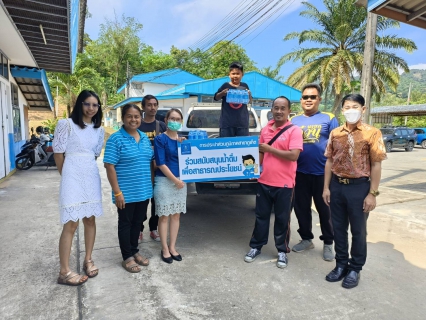 ไฟล์แนบ กปภ.สาขาภูเก็ต สนับสนุนน้ำดื่มบรรจุขวดตราสัญลักษณ์ กปภ.จำนวน 200 ขวด ให้แก่องค์การบริหารส่วนตำบลเกาะแก้ว