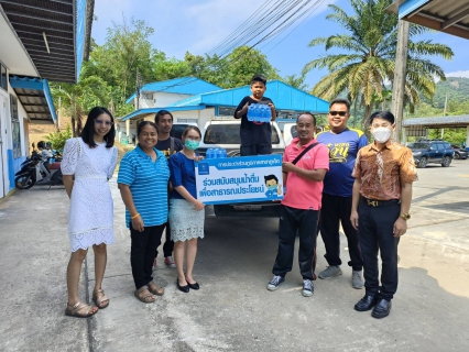 ไฟล์แนบ กปภ.สาขาภูเก็ต สนับสนุนน้ำดื่มบรรจุขวดตราสัญลักษณ์ กปภ.จำนวน 200 ขวด ให้แก่องค์การบริหารส่วนตำบลเกาะแก้ว