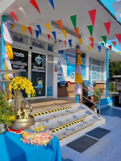 ไฟล์แนบ กปภ.สาขากำแพงเพชร ชวนครอบครัวสีฟ้า  ร่วมสรงน้ำพระในช่วงเทศกาลสงกรานต์ รับ " ขันน้ำ " กลับบ้านสุขใจ 