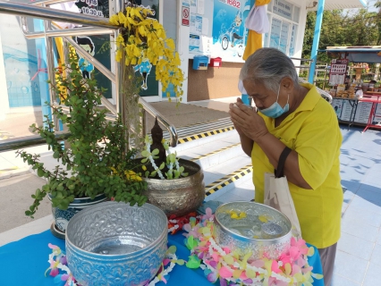 ไฟล์แนบ กปภ.สาขากำแพงเพชร ชวนครอบครัวสีฟ้า  ร่วมสรงน้ำพระในช่วงเทศกาลสงกรานต์ รับ " ขันน้ำ " กลับบ้านสุขใจ 