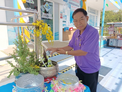 ไฟล์แนบ กปภ.สาขากำแพงเพชร ชวนครอบครัวสีฟ้า  ร่วมสรงน้ำพระในช่วงเทศกาลสงกรานต์ รับ " ขันน้ำ " กลับบ้านสุขใจ 