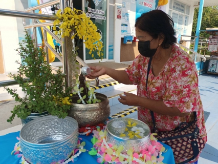 ไฟล์แนบ กปภ.สาขากำแพงเพชร ชวนครอบครัวสีฟ้า  ร่วมสรงน้ำพระในช่วงเทศกาลสงกรานต์ รับ " ขันน้ำ " กลับบ้านสุขใจ 