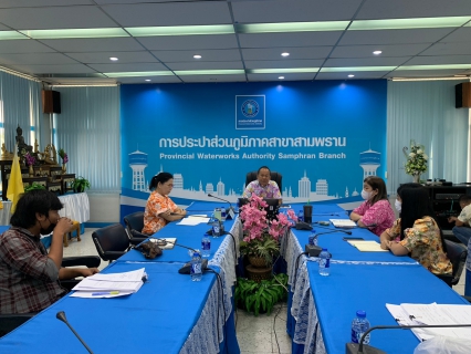 ไฟล์แนบ กปภ.สาขาสามพราน จัดกิจกรรม Morning Talk ครั้งที่ 7/2566