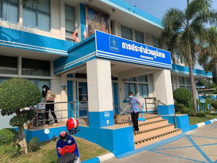 ไฟล์แนบ กปภ.สาขาสามพราน จัดกิจกรรม Big Cleaning Day