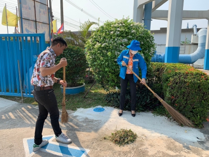 ไฟล์แนบ กปภ.สาขาสามพราน จัดกิจกรรม Big Cleaning Day