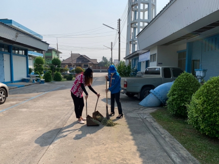 ไฟล์แนบ กปภ.สาขาสามพราน จัดกิจกรรม Big Cleaning Day