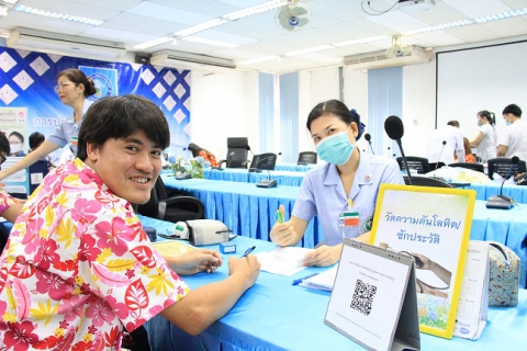 ไฟล์แนบ กปภ.ข.6 จัดกิจกรรมตรวจสุขภาพประจำปี 2566