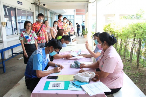 ไฟล์แนบ กปภ.ข.6 จัดกิจกรรมตรวจสุขภาพประจำปี 2566