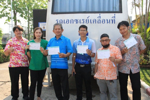ไฟล์แนบ กปภ.ข.6 จัดกิจกรรมตรวจสุขภาพประจำปี 2566
