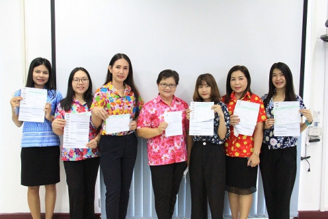 ไฟล์แนบ กปภ.ข.6 จัดกิจกรรมตรวจสุขภาพประจำปี 2566