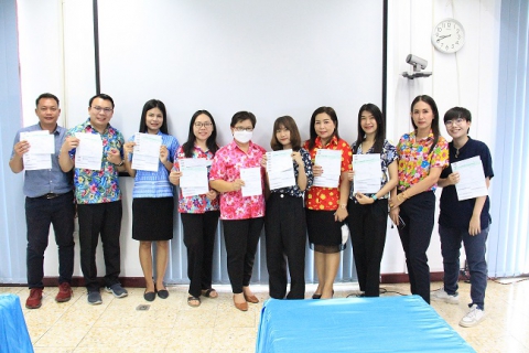 ไฟล์แนบ กปภ.ข.6 จัดกิจกรรมตรวจสุขภาพประจำปี 2566