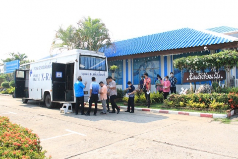 ไฟล์แนบ กปภ.ข.6 จัดกิจกรรมตรวจสุขภาพประจำปี 2566