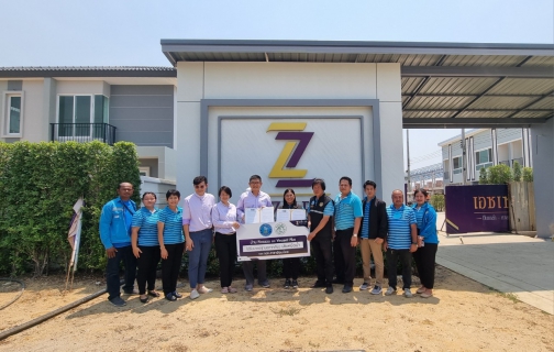 ไฟล์แนบ กปภ. สาขาอ้อมน้อย ร่วมเป็นพยานลงนามบันทึกความเข้าใจ (MOU) โครงการส่งเสริมสนับสนุนการใช้อุปกรณ์ประหยัดน้ำระหว่าง กปภ. และบริษัท แลนด์ แอนด์ พร็อพเพอร์ตี้ กรุ๊ป จำกัด