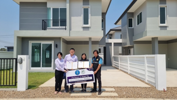 ไฟล์แนบ กปภ. สาขาอ้อมน้อย ร่วมเป็นพยานลงนามบันทึกความเข้าใจ (MOU) โครงการส่งเสริมสนับสนุนการใช้อุปกรณ์ประหยัดน้ำระหว่าง กปภ. และบริษัท แลนด์ แอนด์ พร็อพเพอร์ตี้ กรุ๊ป จำกัด