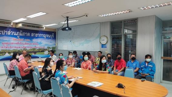 ไฟล์แนบ การประปาส่วนภูมิภาคสาขากาญจนบุรี ดำเนินกิจกรรมสนทนายามเช้า (Morning Talk) ครั้งที่ 7/2566 