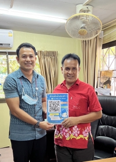 ไฟล์แนบ กปภ.สาขาขอนแก่น (พ) เข้าพบนายกเทศมนตรีเมืองบ้านทุ่ม เพื่อหารือเรื่องการประชาสัมพันธ์ การชำระค่าน้ำออนไลน์ รวมถึงได้เเนะนำ ช่องทางชำระค่าน้ำประปาเเบบออนไลน์ ภายในสำนักงานเทศบาลเมืองบ้านทุ่ม