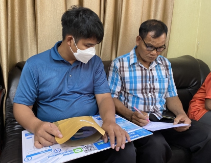 ไฟล์แนบ กปภ.สาขาขอนแก่น (พ) เข้าพบนายกเทศมนตรีเมืองบ้านทุ่ม เพื่อหารือเรื่องการประชาสัมพันธ์ การชำระค่าน้ำออนไลน์ รวมถึงได้เเนะนำ ช่องทางชำระค่าน้ำประปาเเบบออนไลน์ ภายในสำนักงานเทศบาลเมืองบ้านทุ่ม