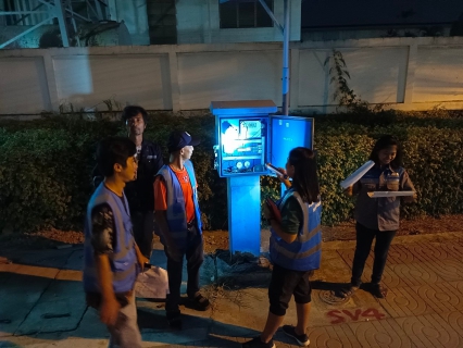 ไฟล์แนบ กปภ.สาขาอ้อมน้อย ลงพื้นที่ค้นหาท่อแตก/ท่อรั่ว ด้วยวิธีการ Step Test and Zero Test