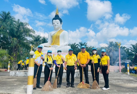 ไฟล์แนบ การประปาส่วนภูมิภาคสาขาชุมพร ร่วมกิจกรรมจิตอาสาพัฒนาเนื่องในวันที่ระลึก พระบาทสมเด็จพระพุทธยอดฟ้าจุฬาโลกมหาราชหรือวันจักรี