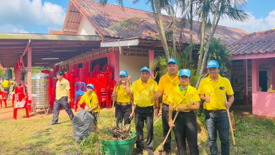 ไฟล์แนบ การประปาส่วนภูมิภาคสาขาชุมพร ร่วมกิจกรรมจิตอาสาพัฒนาเนื่องในวันที่ระลึก พระบาทสมเด็จพระพุทธยอดฟ้าจุฬาโลกมหาราชหรือวันจักรี