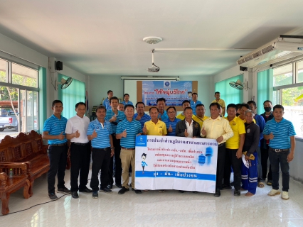 ไฟล์แนบ ให้ความรู้ด้านการผลิตน้ำ อบต.เม็กดำ อ.พยัคฆภูมิพิสัย