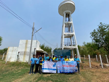 ไฟล์แนบ ให้ความรู้ด้านการผลิตน้ำ อบต.เม็กดำ อ.พยัคฆภูมิพิสัย