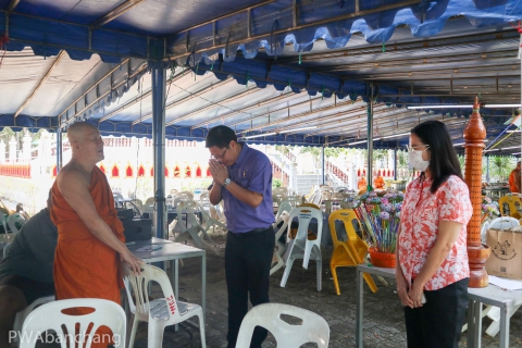 ไฟล์แนบ สาขาบ้านฉาง สัมพันธ์วัดและชุมชน ถวายน้ำดื่ม โครงการบรรพชาสามเณรภาคฤดูร้อน 