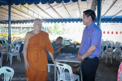 ไฟล์แนบ สาขาบ้านฉาง สัมพันธ์วัดและชุมชน ถวายน้ำดื่ม โครงการบรรพชาสามเณรภาคฤดูร้อน 