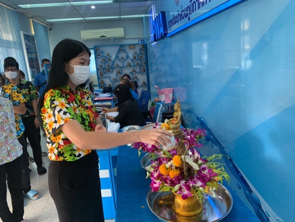 ไฟล์แนบ กปภ.สาขาสามพราน สืบสานประเพณีสงกรานต์ 2566