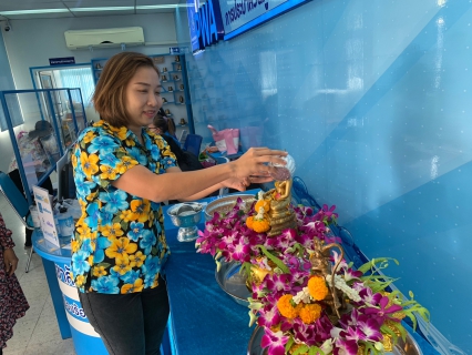 ไฟล์แนบ กปภ.สาขาสามพราน สืบสานประเพณีสงกรานต์ 2566