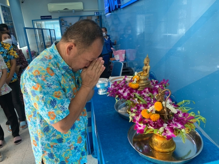 ไฟล์แนบ กปภ.สาขาสามพราน สืบสานประเพณีสงกรานต์ 2566