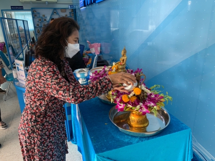 ไฟล์แนบ กปภ.สาขาสามพราน สืบสานประเพณีสงกรานต์ 2566