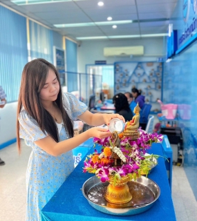 ไฟล์แนบ กปภ.สาขาสามพราน สืบสานประเพณีสงกรานต์ 2566