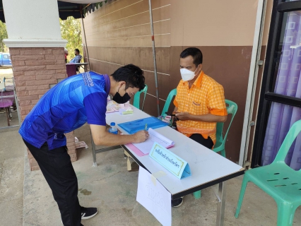 ไฟล์แนบ กปภ.สาขาพิมายสนับสนุนน้ำดื่มตราสัญลักษณ์และเข้าร่วมกิจกรรม "สร้างความจงรักภักดีต่อสถาบัน บำบัดทุกข์ บำรุงสุข สร้างรอยยิ้มให้ประชาชน" ประจำปีงบประมาณ 2566
