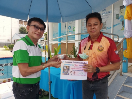 ไฟล์แนบ คึกคัก "สงกรานต์สุขใจ "ลูกค้าร่วมสรงน้ำพระรับ " ขันน้ำ " ที่ กปภ.สาขากำแพงเพชร