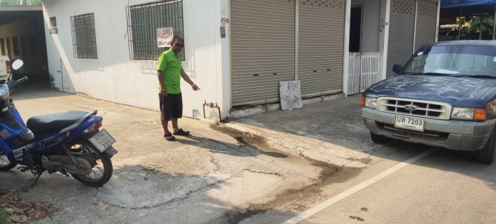 ไฟล์แนบ ยิ้มรับ !! บริการประทับใจ Mr.ประปากำแพงเพชร ตรวจสอบน้ำประปารั่ว