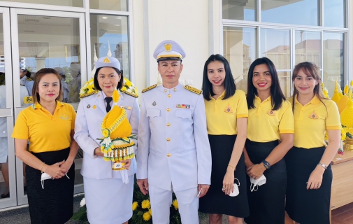 ไฟล์แนบ การประปาส่วนภูมิภาคสาขาภูเก็ต เข้าร่วมงานรัฐพิธี วันพระบาทสมเด็จพระพุทธยอดฟ้าจุฬาโลกมหาราช และวันที่ระลึกมหาจักรีบรมราชวงศ์ ประจำปี พ.ศ. 2566